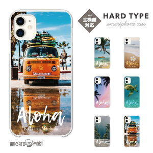 X}zP[X S@Ή n[hP[X iPhone16 P[X AQUOS sense9 wish5 Pixel9a 8a Xperia 10 VI Galaxy A25 5G A36 S25 Ultra OPPO Reno13A Reno11A Jo[ iPhone16e iPhone15 Pro iPhone14  nC T[t  C V