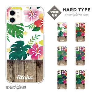 X}zP[X S@Ή n[hP[X iPhone16 P[X iPhone17 AQUOS sense10 sense9 wish5 Pixel9a 8a Xperia 10 VII Galaxy S25 A25 5G OPPO Reno13A Reno11A Jo[ iPhone16e iPhone15 Pro  nC An nCrXJ