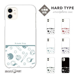 X}zP[X S@Ή n[hP[X iPhone16 P[X iPhone17 AQUOS sense10 sense9 wish5 Pixel9a 8a Xperia 10 VII Galaxy S25 A25 5G OPPO Reno13A Reno11A Jo[ iPhone16e iPhone15 Pro  싅 O[u obg