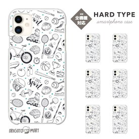 スマホケース 全機種対応 ハードケース iPhone16 ケース iPhone17 AQUOS sense10 sense9 wish5 Pixel9a 8a Xperia 10 VII Galaxy S25 A25 5G OPPO Reno13A Reno11A カバー iPhone16e iPhone15 Pro おしゃれ スポーツ 野球 サッカー テニス