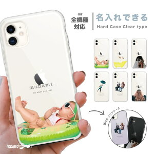 ������ �X�}�z�P�[�X �S�@��Ή� �n�[�h�P�[�X iPhone17 iPhone17e �P�[�X AQUOS sense10 sense9 wish5 Google Pixel9a Pixel10a Xperia 10 VII Galaxy S26 A25 5G OPPO Reno 13A iPhone16 iPhone15 �t�H�g �������� �I���W�i���O�b�Y