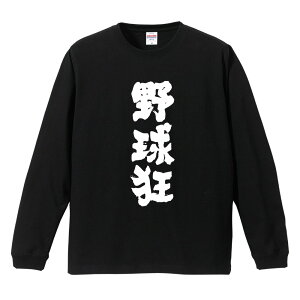 TVc   Y fB[X LbY 싅 ʔTVc  TVc v[g Mtg   l^TVc bZ[WTVc pfBTVc ӂTVc Ob