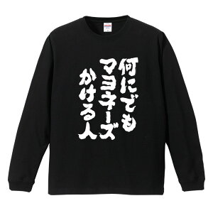 TVc   Y fB[X LbY ɂł}l[Yl ʔTVc  TVc v[g Mtg   l^TVc bZ[WTVc pfBTV