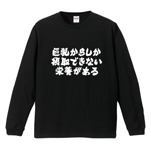 TVc   Y fB[X LbY  炵ێłȂh{ ʔTVc  TVc v[g Mtg   l^TVc bZ[WTV