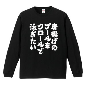 TVc   Y fB[X LbY g̃v[N[ŉj ʔTVc  TVc v[g Mtg   l^TVc bZ[WTVc p