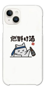 yŒZz  CXg X}zP[X S@Ή n[hP[X iPhone16 P[X iPhone17 AQUOS sense9 wish5 Pixel9a 8a Xperia 10 VII Galaxy A25 5G A36 S25 Ultra OPPO Reno13A Jo[ iPhone16e iPhone15 Pro 