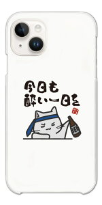 yŒZz  CXg X}zP[X S@Ή n[hP[X iPhone16 P[X iPhone17 AQUOS sense10 sense9 wish5 Pixel9a 8a Xperia 10 VII Galaxy S25 A25 5G OPPO Reno13A Reno11A Jo[ iPhone16e  L 