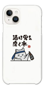 yŒZz  CXg X}zP[X S@Ή n[hP[X iPhone16 P[X iPhone17 AQUOS sense10 sense9 wish5 Pixel9a 8a Xperia 10 VII Galaxy S25 A25 5G OPPO Reno13A Reno11A Jo[ iPhone16e  L 