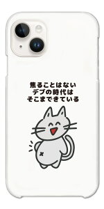 yŒZz  CXg X}zP[X S@Ή n[hP[X iPhone16 P[X iPhone17 AQUOS sense10 sense9 wish5 Pixel9a 8a Xperia 10 VII Galaxy S25 A25 5G OPPO Reno13A Reno11A Jo[ iPhone16e fu L 