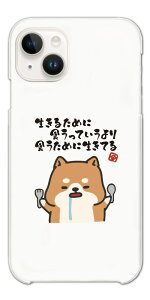 yŒZz  CXg X}zP[X S@Ή n[hP[X iPhone16 P[X iPhone17 AQUOS sense10 sense9 wish5 Pixel9a 8a Xperia 10 VII Galaxy S25 A25 5G OPPO Reno13A Reno11A Jo[ iPhone16e fu  