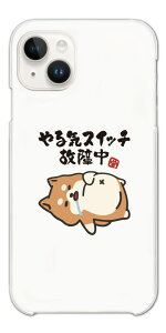 yŒZz  CXg X}zP[X S@Ή n[hP[X iPhone16 P[X iPhone17 AQUOS sense10 sense9 wish5 Pixel9a 8a Xperia 10 VII Galaxy S25 A25 5G OPPO Reno13A Reno11A Jo[ iPhone16e 