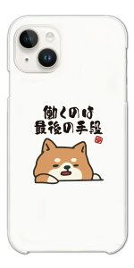 yŒZz  CXg X}zP[X S@Ή n[hP[X iPhone16 P[X iPhone17 AQUOS sense10 sense9 wish5 Pixel9a 8a Xperia 10 VII Galaxy S25 A25 5G OPPO Reno13A Reno11A Jo[ iPhone16e 