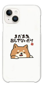 yŒZz  CXg X}zP[X S@Ή n[hP[X iPhone16 P[X iPhone17 AQUOS sense10 sense9 wish5 Pixel9a 8a Xperia 10 VII Galaxy S25 A25 5G OPPO Reno13A Reno11A Jo[ iPhone16e 