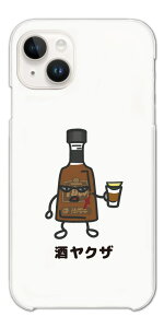 yŒZz  CXg X}zP[X S@Ή n[hP[X iPhone16 P[X iPhone17 AQUOS sense10 sense9 wish5 Pixel9a 8a Xperia 10 VII Galaxy S25 A25 5G OPPO Reno13A Reno11A Jo[ iPhone16e  