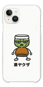 �y�ŒZ���������z �������� �C���X�g �X�}�z�P�[�X �S�@��Ή� �n�[�h�P�[�X iPhone17 iPhone17e �P�[�X AQUOS sense10 sense9 wish5 Google Pixel9a Pixel10a Xperia 10 VII Galaxy S26 A25 5G OPPO Reno 13A iPhone16 iPhone15 ���� 