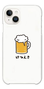 yŒZz  CXg X}zP[X S@Ή n[hP[X iPhone16 P[X iPhone17 AQUOS sense10 sense9 wish5 Pixel9a 8a Xperia 10 VII Galaxy S25 A25 5G OPPO Reno13A Reno11A Jo[ iPhone16e   