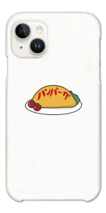 yŒZz  CXg X}zP[X S@Ή n[hP[X iPhone16 P[X iPhone17 AQUOS sense10 sense9 wish5 Pixel9a 8a Xperia 10 VII Galaxy S25 A25 5G OPPO Reno13A Reno11A Jo[ iPhone16e IC