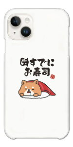 yŒZz  CXg X}zP[X S@Ή n[hP[X iPhone16 P[X iPhone17 AQUOS sense9 wish5 Pixel9a 8a Xperia 10 VII Galaxy A25 5G A36 S25 Ultra OPPO Reno13A Jo[ iPhone16e iPhone15 Pro 