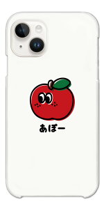 �y�M�t�g�Ή��z �������� �C���X�g �X�}�z�P�[�X �S�@��Ή� �n�[�h�P�[�X iPhone17 iPhone17e �P�[�X AQUOS sense10 sense9 Google Pixel10a Pixel9a Xperia 10 VII Galaxy S26 A25 5G Reno13A iPhone16e �J�o�[ �|�e�g �����S 