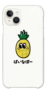 �y�M�t�g�Ή��z �������� �C���X�g �X�}�z�P�[�X �S�@��Ή� �n�[�h�P�[�X iPhone17 iPhone17e �P�[�X AQUOS sense10 sense9 Google Pixel10a Pixel9a Xperia 10 VII Galaxy S26 A25 5G Reno13A iPhone16e �J�o�[ �|�e�g �����S 