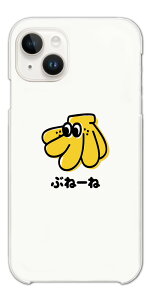 yŒZz  CXg X}zP[X S@Ή n[hP[X iPhone16 P[X iPhone17 AQUOS sense10 sense9 wish5 Pixel9a 8a Xperia 10 VII Galaxy S25 A25 5G OPPO Reno13A Reno11A Jo[ iPhone16e |eg 