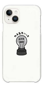 yŒZz  CXg X}zP[X S@Ή n[hP[X iPhone16 P[X iPhone17 AQUOS sense10 sense9 wish5 Pixel9a 8a Xperia 10 VII Galaxy S25 A25 5G OPPO Reno13A Reno11A Jo[ iPhone16e CX