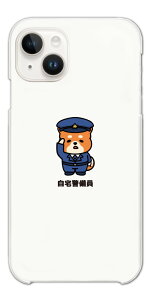 yŒZz  CXg X}zP[X S@Ή n[hP[X iPhone16 P[X iPhone17 AQUOS sense10 sense9 wish5 Pixel9a 8a Xperia 10 VII Galaxy S25 A25 5G OPPO Reno13A Reno11A Jo[ iPhone16e x