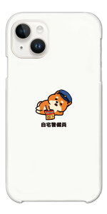 yŒZz  CXg X}zP[X S@Ή n[hP[X iPhone16 P[X iPhone17 AQUOS sense10 sense9 wish5 Pixel9a 8a Xperia 10 VII Galaxy S25 A25 5G OPPO Reno13A Reno11A Jo[ iPhone16e x