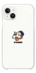 yŒZz  CXg X}zP[X S@Ή n[hP[X iPhone16 P[X iPhone17 AQUOS sense9 wish5 Pixel9a 8a Xperia 10 VI Galaxy A25 5G A36 S25 Ultra OPPO Reno13A Reno11A Jo[ iPhone16e iPhone15 Pr