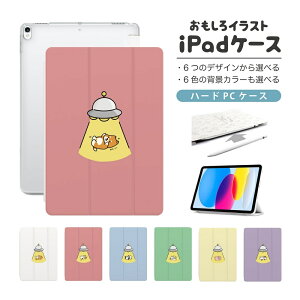  CXg iPad P[X 10 9 8 7 6 킢 ؍ 10.9C` 10.2C` iPad Air M2 11C` 13C` Air5 Air4 iPad mini A17 Pro mini6 mini5 iPad Pro 12.9C` Jo[ 