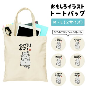  g[gobO 킢 CXg fB[X Y   LoX }U[YobO }} g[g GRobO WobO W vg 킢  {  