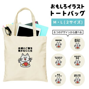  g[gobO 킢 CXg fB[X Y   LoX }U[YobO }} g[g GRobO WobO W vg 킢  {  