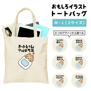  g[gobO 킢 CXg fB[X Y   LoX }U[YobO }} g[g GRobO WobO W vg 킢  {  