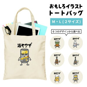  g[gobO 킢 CXg fB[X Y   LoX }U[YobO }} g[g GRobO WobO W vg 킢  {  