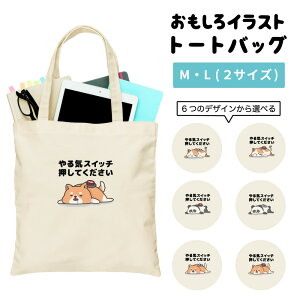  g[gobO 킢 CXg fB[X Y   LoX }U[YobO }} g[g GRobO WobO W vg 킢  {  