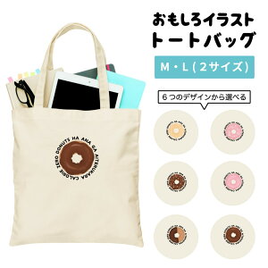  g[gobO 킢 CXg fB[X Y   LoX }U[YobO }} g[g GRobO WobO W vg 킢  {  