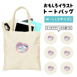  g[gobO 킢 CXg fB[X Y   LoX }U[YobO }} g[g GRobO WobO W vg 킢  {  