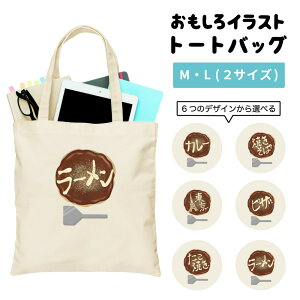  g[gobO 킢 CXg fB[X Y   LoX }U[YobO }} g[g GRobO WobO W vg 킢  {  