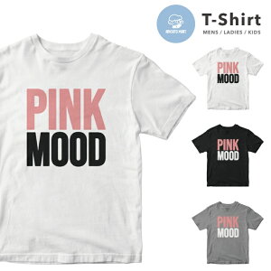 TVc Y fB[X LbY   vg N[lbN ubN zCg O[ j  l q JWA t@bV 5.6IX  pink sN [h