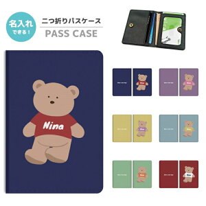  v[g 2܂ pXP[X  w J[h h~ Xgbvz[t Jo[  y 킢 v Mtg  efBxA CXg  J[ ؍