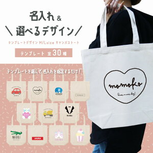 Iō IWi  g[gobO  I[_[Ch vg GRobO Jo Y fB[X LoX W a  oY җ j v[g ̂ 