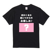 楽天市場】1000円ポッキリ（Tシャツ・カットソー｜トップス）：メンズ 