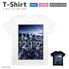 楽天市場 212 Nyc メンズファッション の通販 楽天市場 212 Nyc メンズファッション の通販