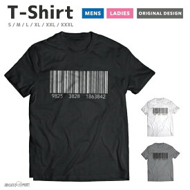 【翌日配達】 Tシャツ メンズ 半袖 おしゃれ プリント ブラック ホワイト クルーネック 綿100% カジュアル メンズファッション 5.6オンス プリントtシャツ バーコード