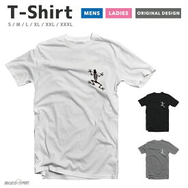 Tシャツ メンズ 半袖 おしゃれ プリント ブラック ホワイト クルーネック 綿100% カジュアル メンズファッション 5.6オンス プリントtシャツ FROG カエル ワンポイント おしゃれ