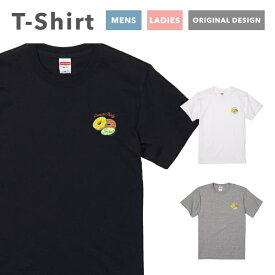 【翌日配達】 Tシャツ レディース 半袖 おしゃれ プリント ブラック ホワイト クルーネック 綿100% カジュアル レディースファッション 5.6オンス プリントtシャツ ドーナツ 食べ物 夏 シンプル かわいい