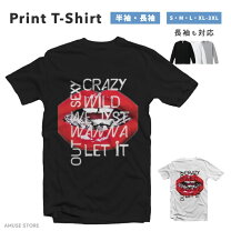 楽天市場】リップ tシャツの通販