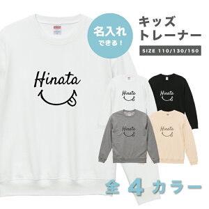  v[g XEFbg g[i[ LbY q TCY j̎q ̎q p[J[  TVc O wr[IX pC n  Rbg 100% ubN zCg O[  