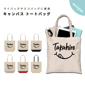  g[gobO v[g  fB[X Y LoX }U[YobO }} g[g GRobO WobO W vg 킢  X}C jR