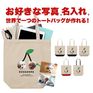 DȎʐ^  v[g g[gobO  fB[X Y LoX }U[YobO }} GRobO WobO W 킢  I[_[Ch   L ˂